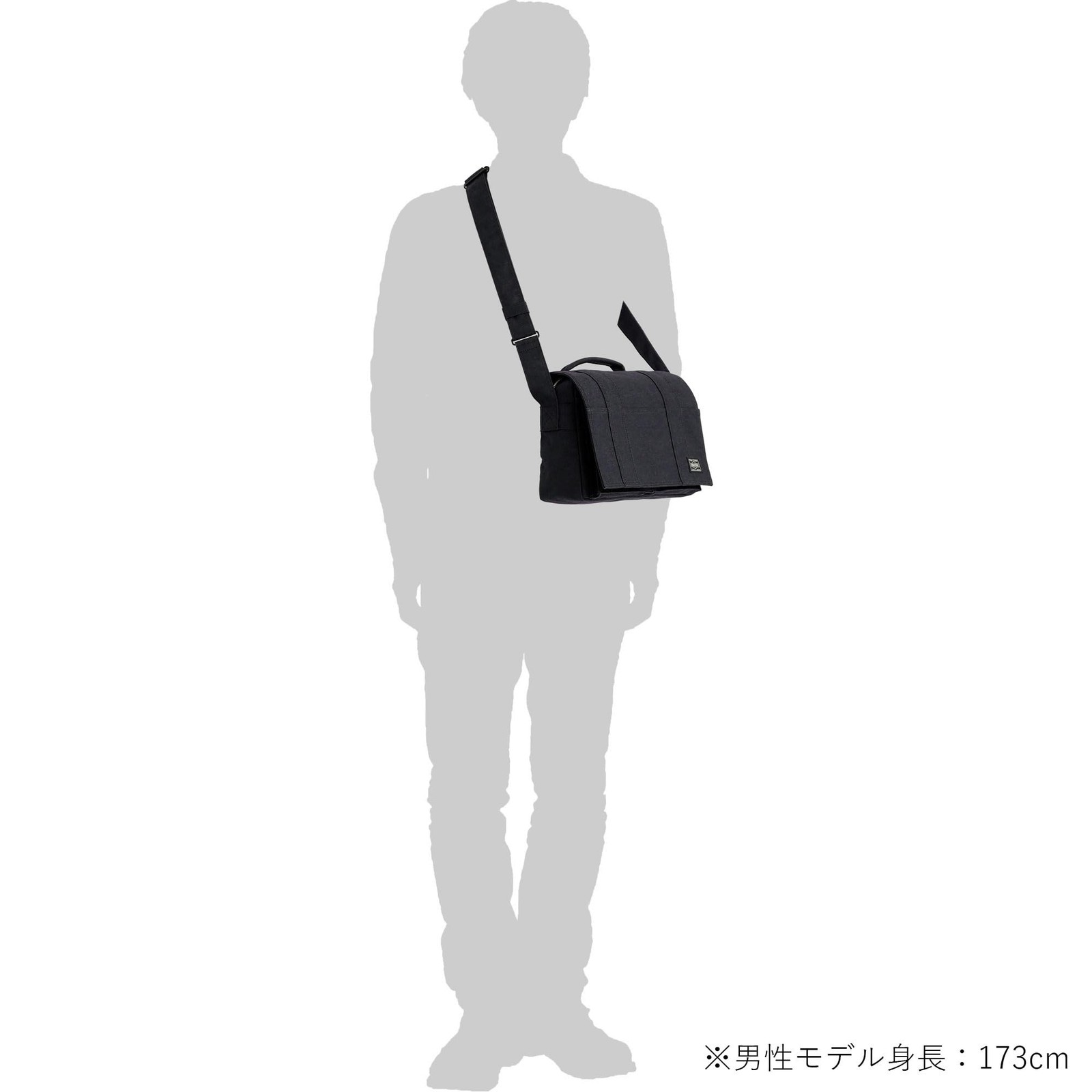 PORTER SMOKY Shoulder Bag, B5 Size, Yoshida & Co., Black
