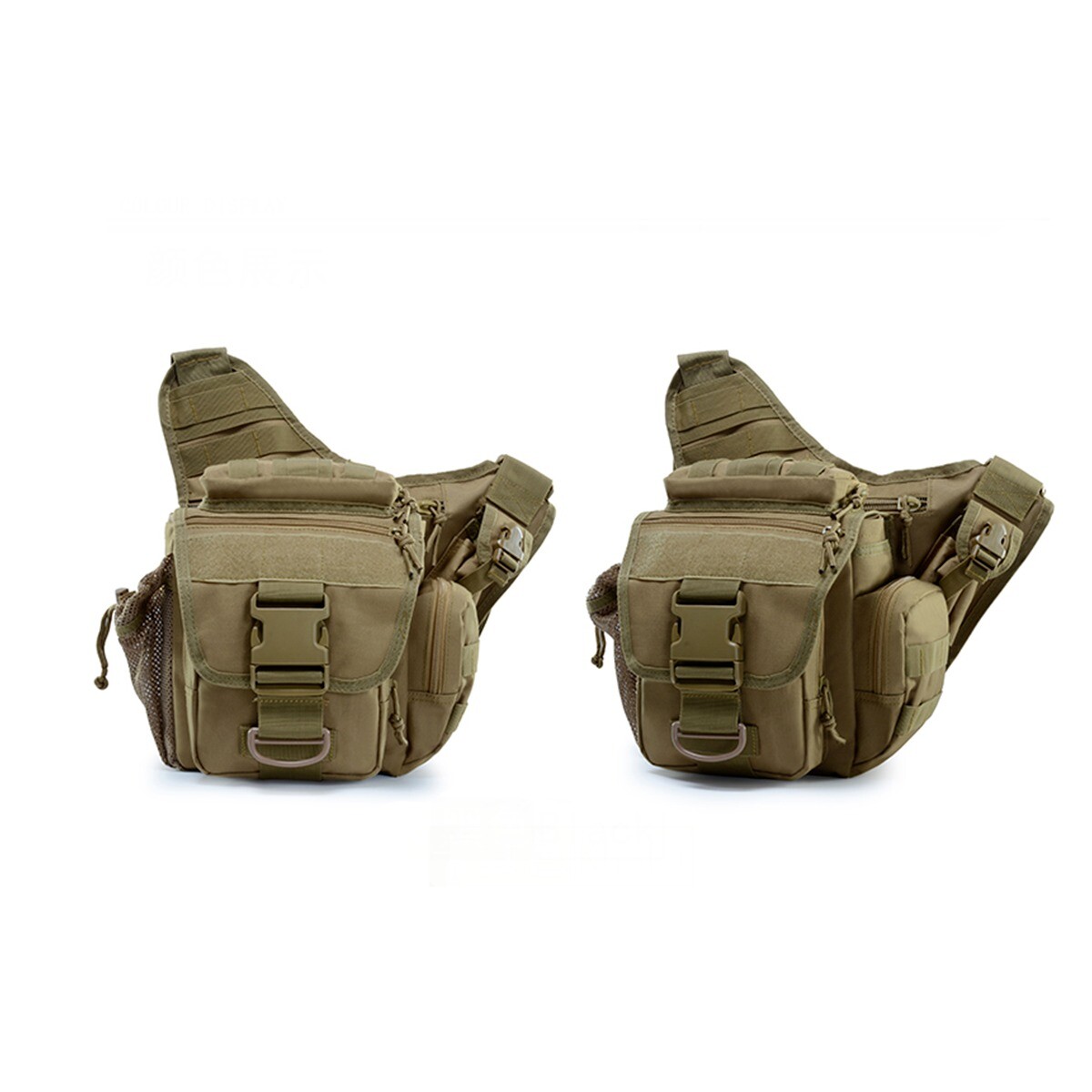 Outdoor Sport Military Multi-functional Tactical Messenger Shoulder Bag for Men