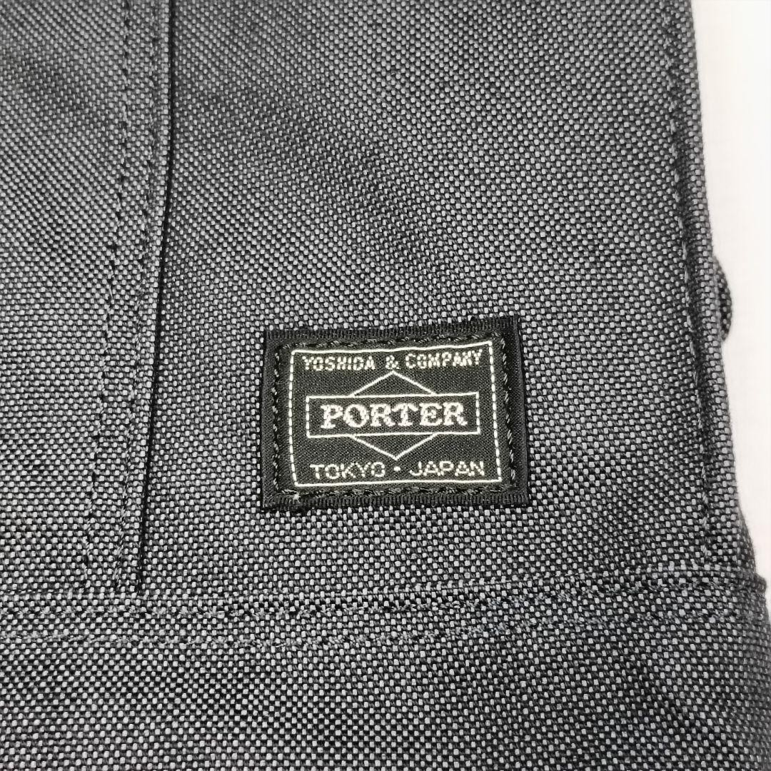 Authentic Porter Yoshida Canvas Cotton Tote Bag Navy 22cm x 33cm x 13cm Excellen