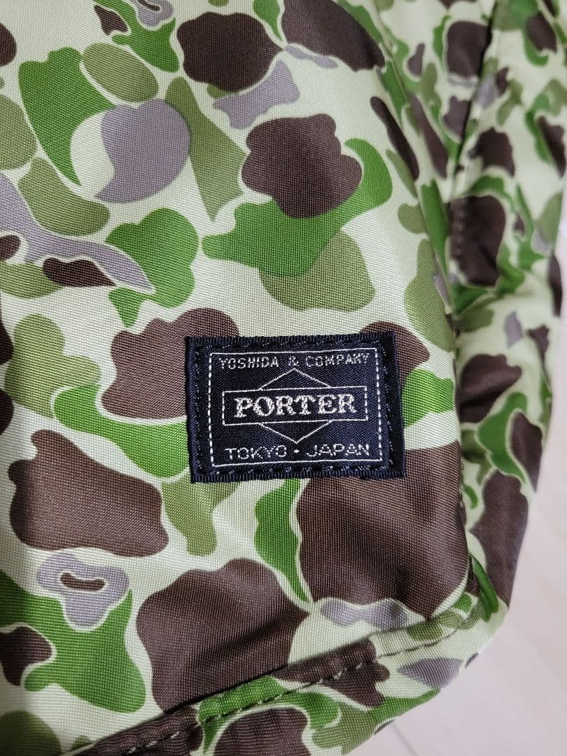 Brand New PORTER JOEPORTER Camouflage Oval Shoulder Bag