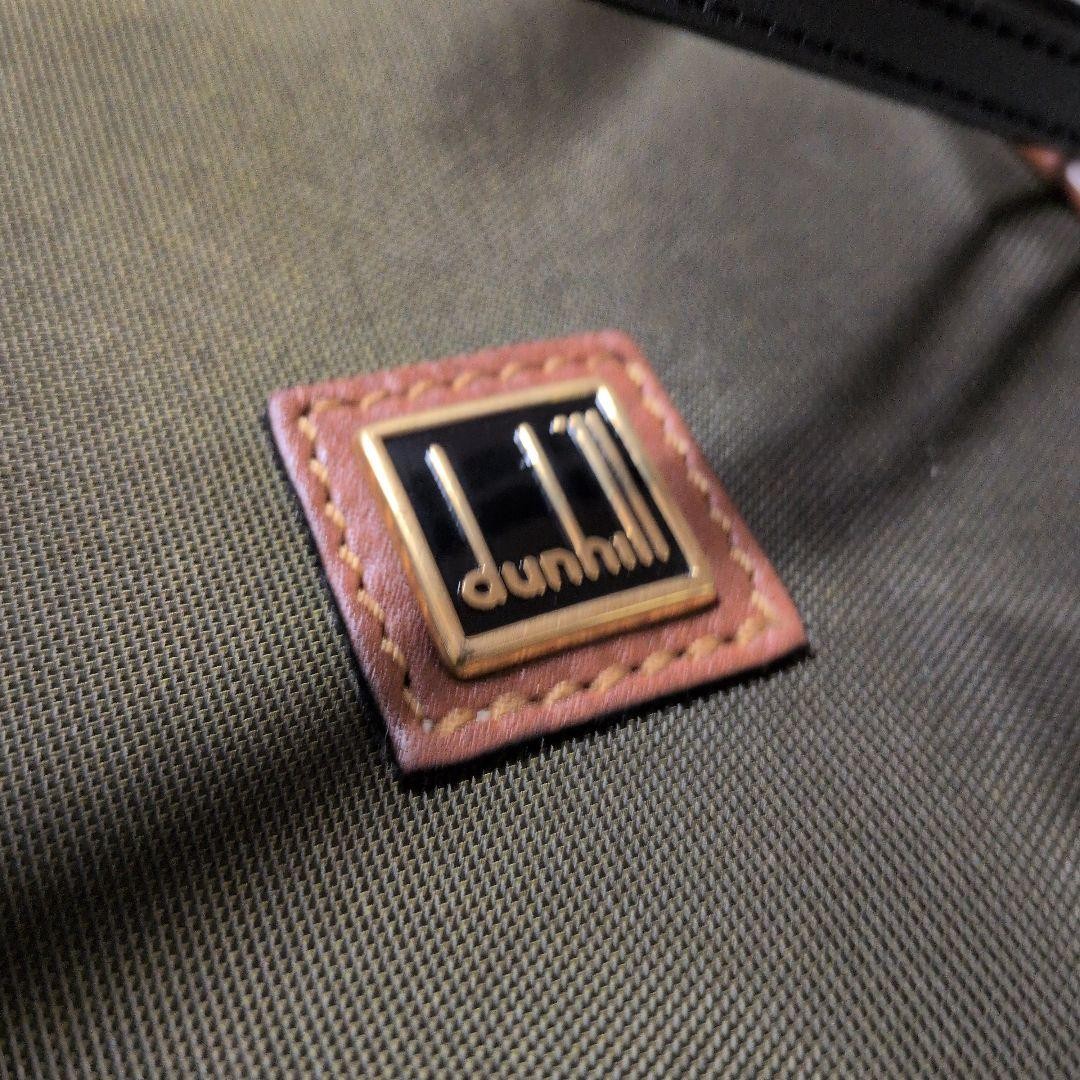 Dunhill Khaki Nylon Clutch Second Bag Logo 24cm