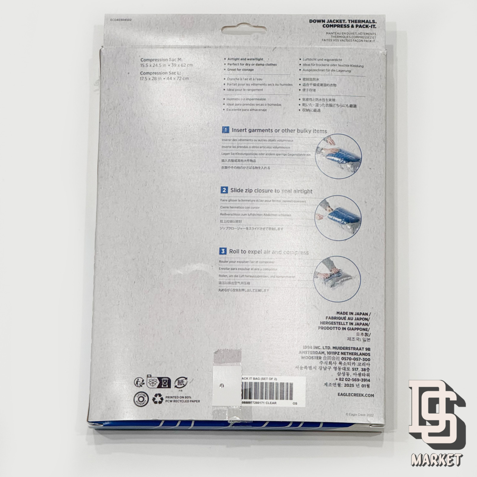 SUPREME EAGLE CREEK PACK-IT COMPRESSION SAC SET OF TWO MEDIUM LARGE OPEN BOX