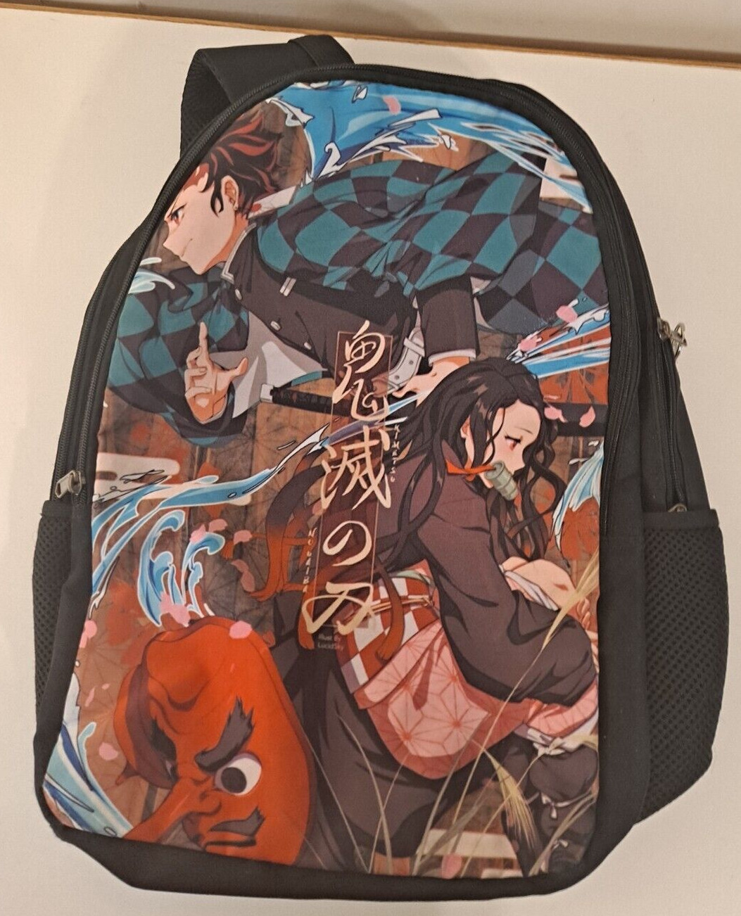Anime Backpack School Bag 2 Large zipper compartments 11.5 x 16.5 x 6
