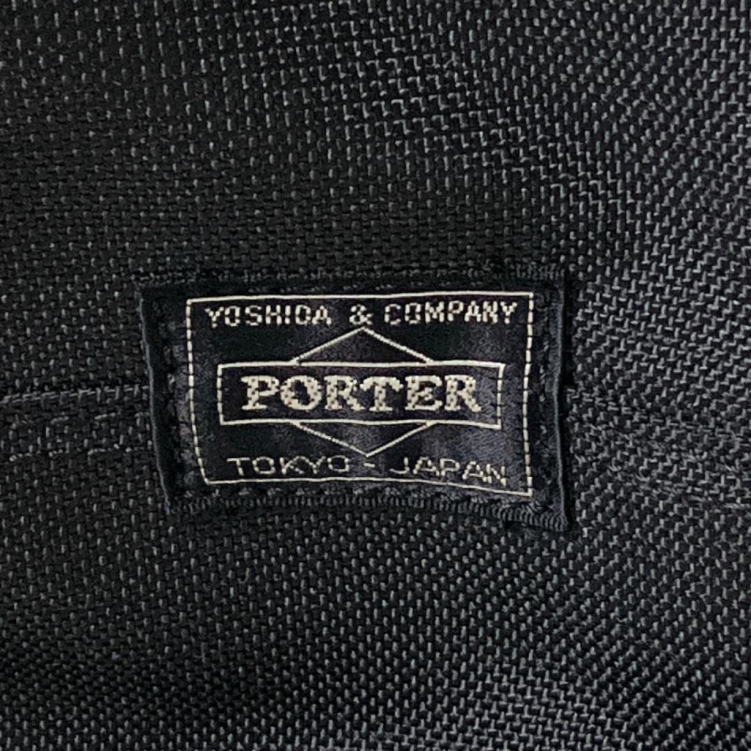 Authentic Porter Yoshida Kaban Ains Business Bag 2-Way Black Large 37cm Tall