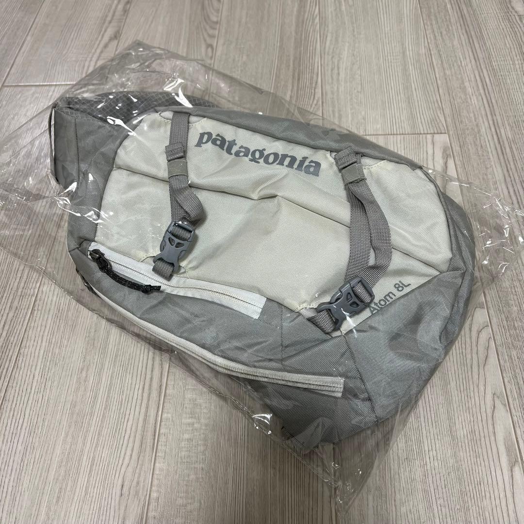 Patagonia Atom Sling Color Lightweight Crossbody Bag