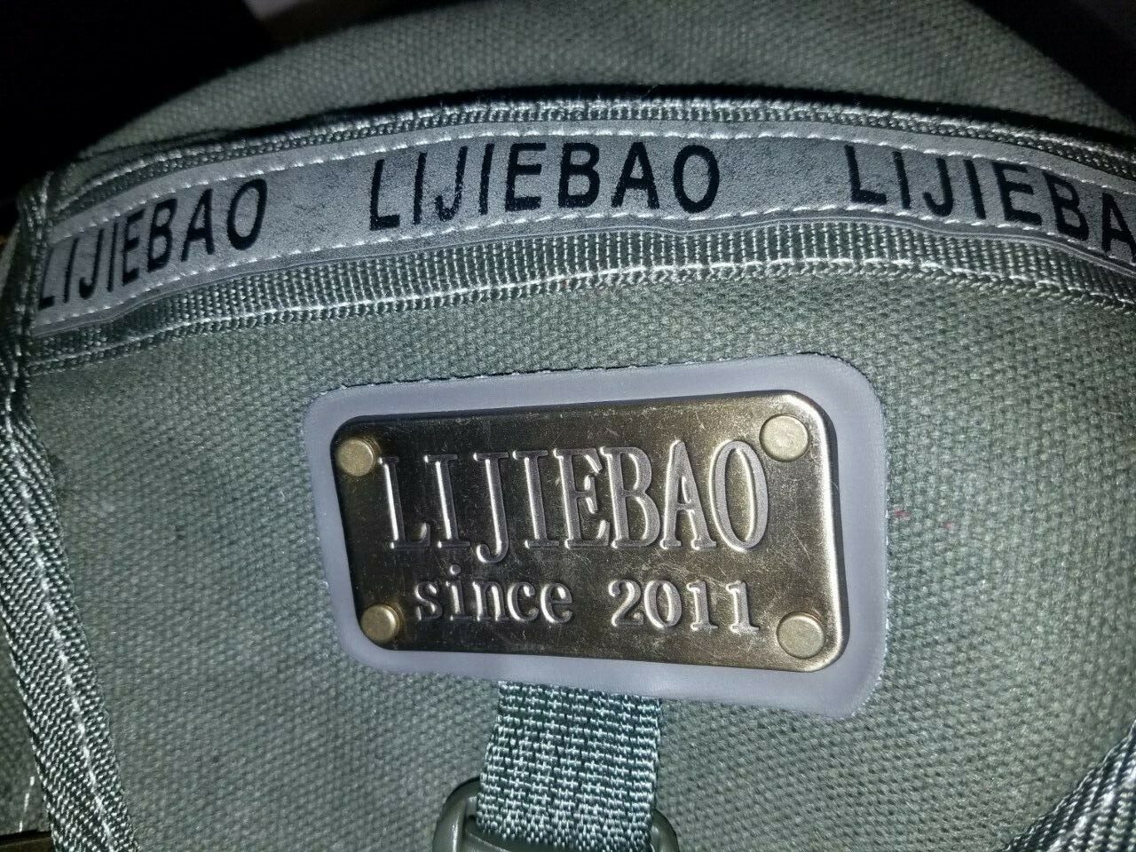 Army Green BJ Lijiebao Since 2011 Backpack Book Bag Thick Cotton Duck Canvas