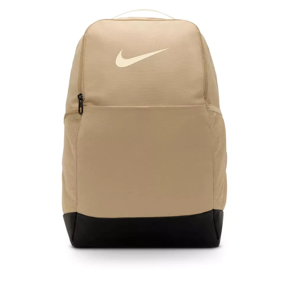 Nike Brasilia Medium Backpack (24L) Khaki School Sport Book Bag DH7709 252 New