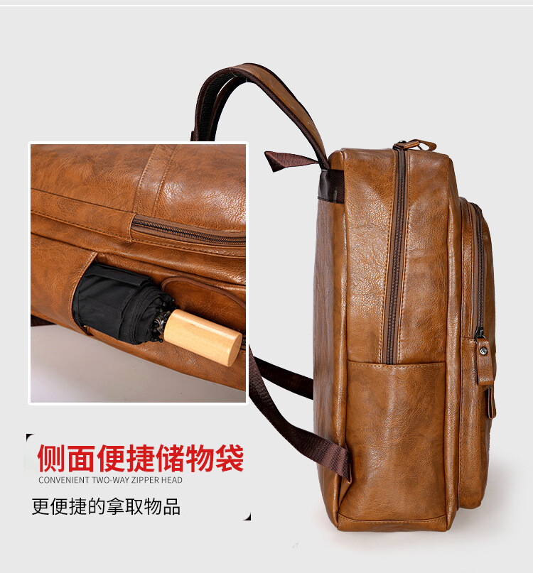 New Leather School Backpack Waterproof Business Laptop Travel Work Bag daypack