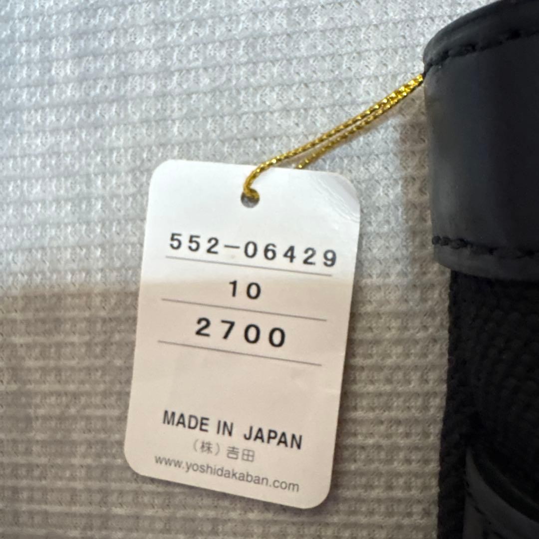 Brand new with tag PORTER Fisherman Shoulder Bag Yoshida Bag Black