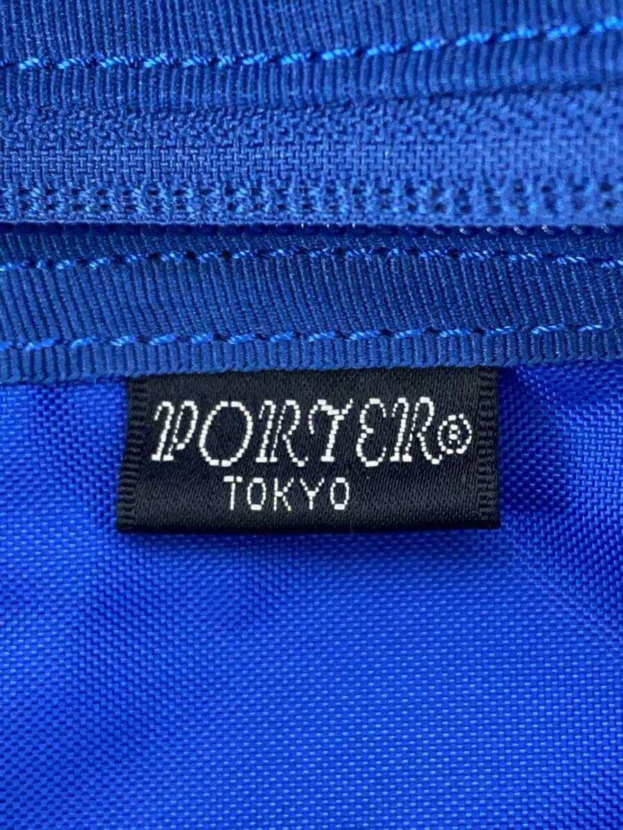 PORTER Backpack BLU Solid