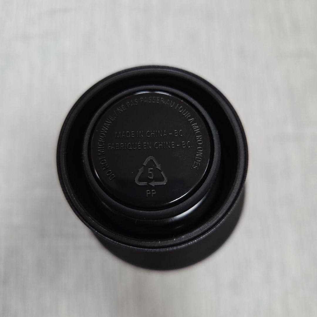 STARBUCKS PORTER Recycled Stainless Steel Bottle 591ml