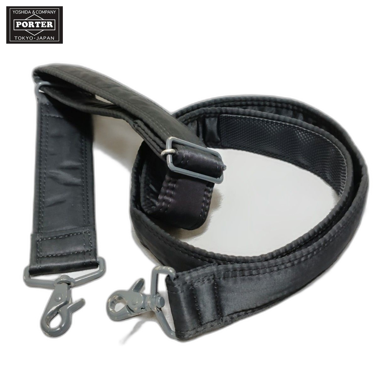 Porter Tanker Shoulder Strap, Black, 4cm Wide Stylish