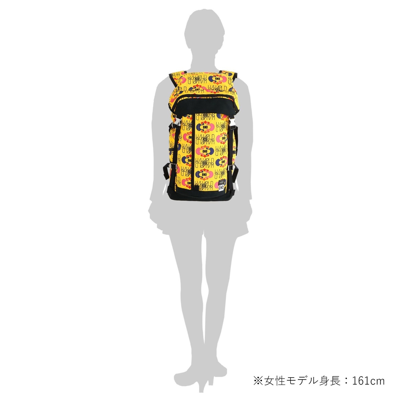 M/M Paris x PORTER Backpack Yellow W9.6 x H17.7 x D7.4in 1760g 24L JAPAN NEW