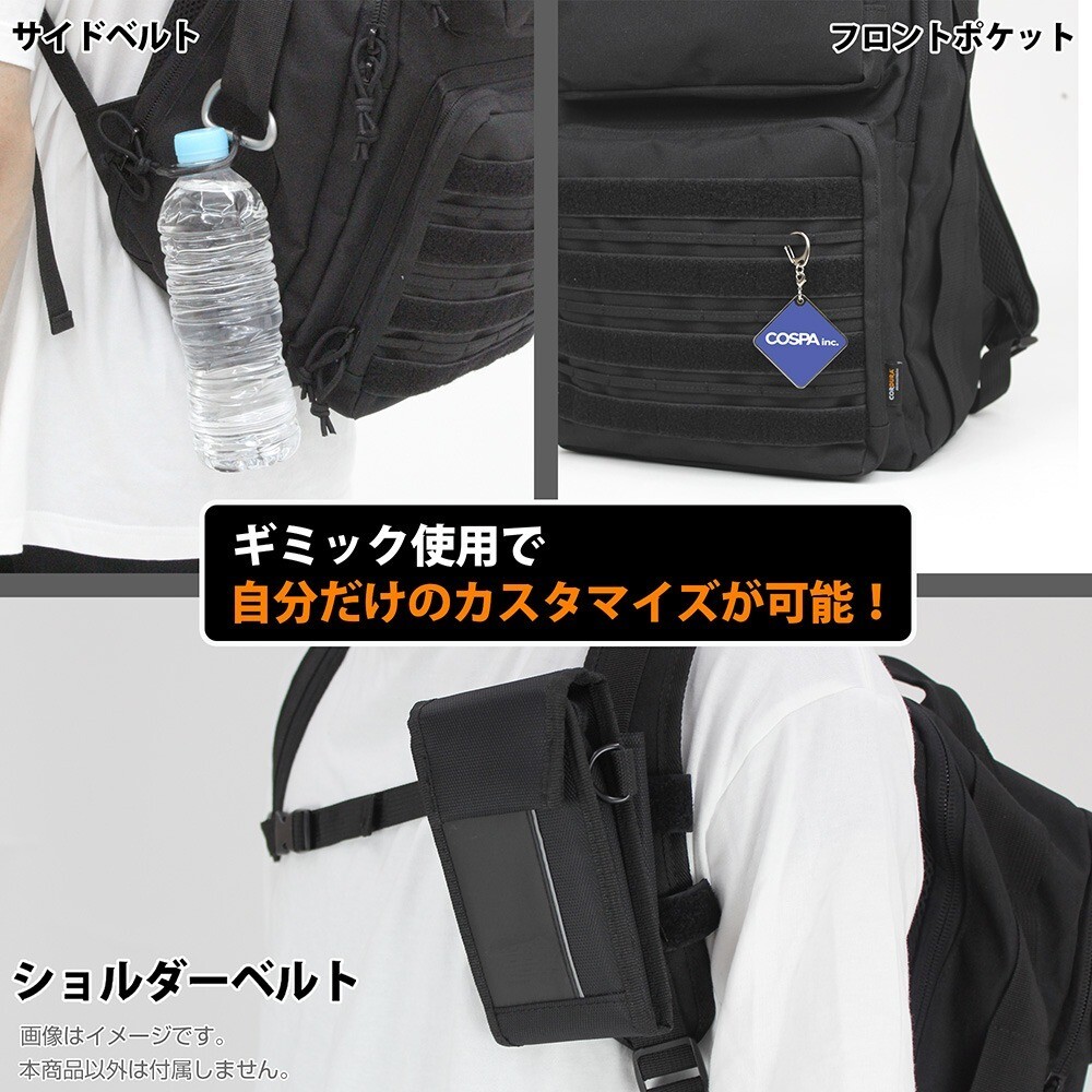 Attack on Titan Scout Regiment Functional Backpack Black COSPA Japan limited New