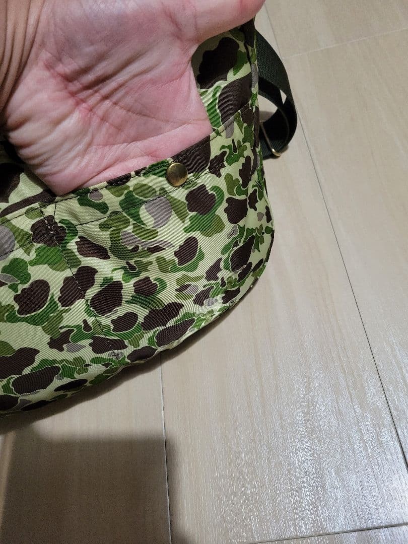 Brand New PORTER JOEPORTER Camouflage Oval Shoulder Bag