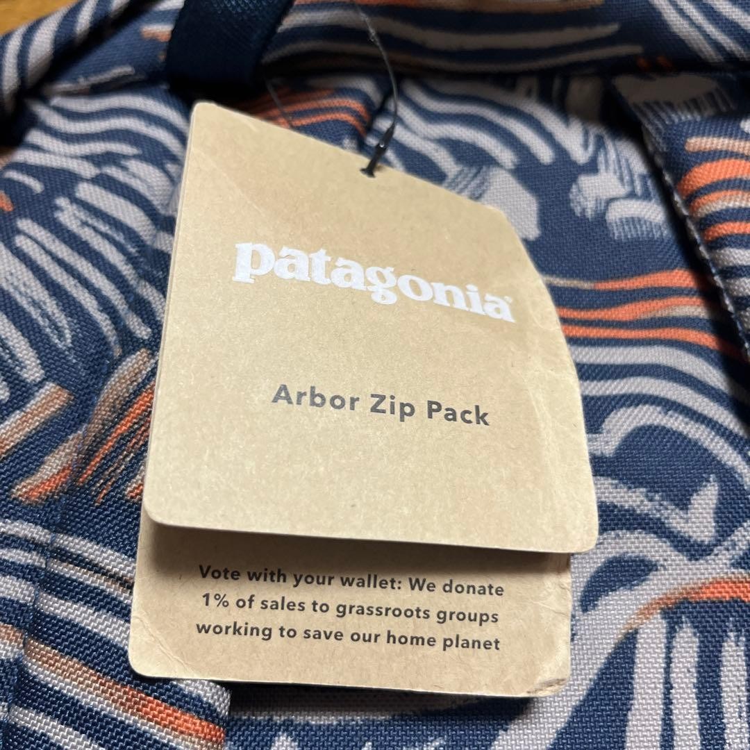 Patagonia Arbor Zip Pack Backpack Navy Recycled Polyester Unused New