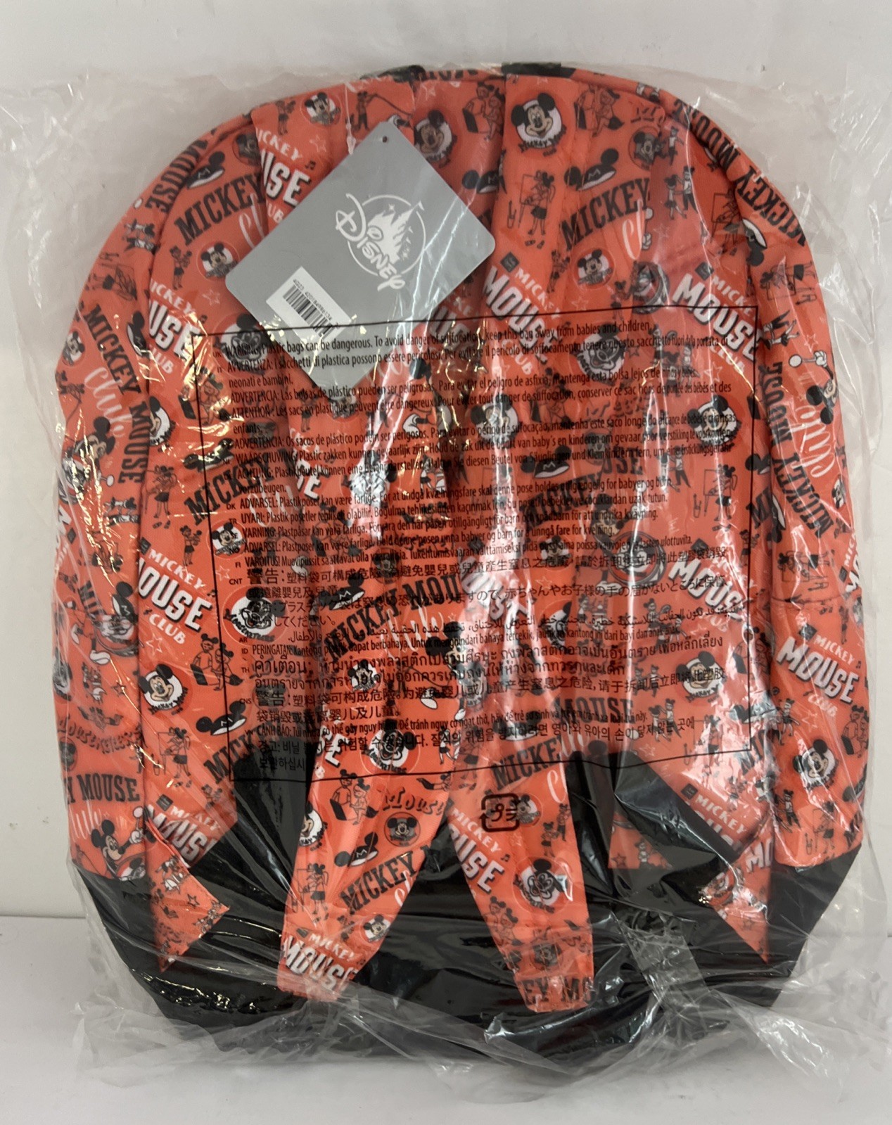 WALT DISNEY PRESENTS THE MICKEY MOUSE CLUB BACKPACK NWT