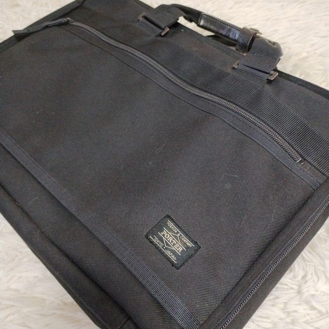 Authentic Porter Yoshida Bag 2Way Briefcase Business Bag Black 42cm**Optimized
