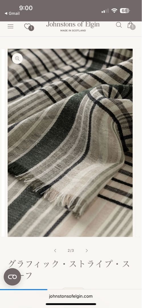 Johnstons of Elgin Graphic Stripe Scarf Beige/Gray/Black 180x50cm