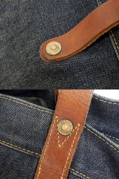 MH507 RRL Denim Tote Bag