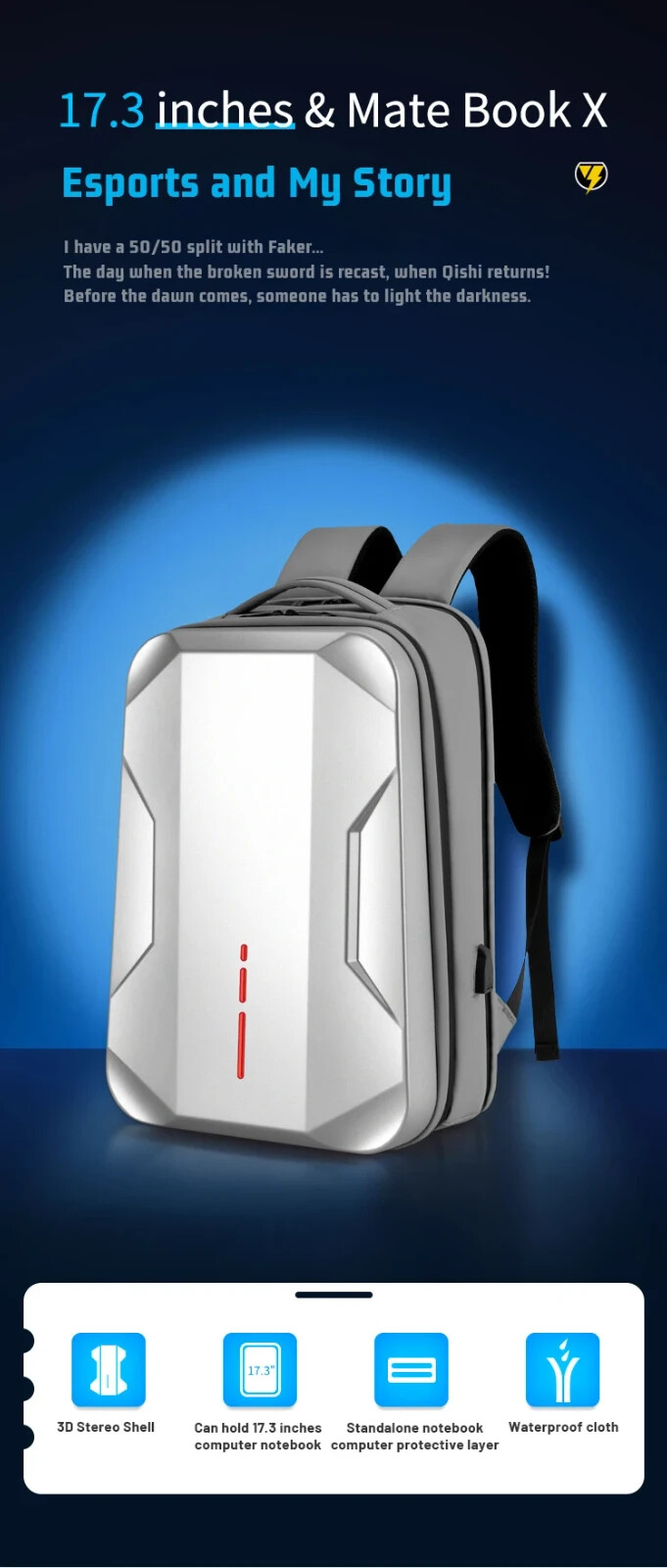 Men’s 17.3 Inch Laptop Business Backpack Waterproof Hard Shell Backpack E-sport