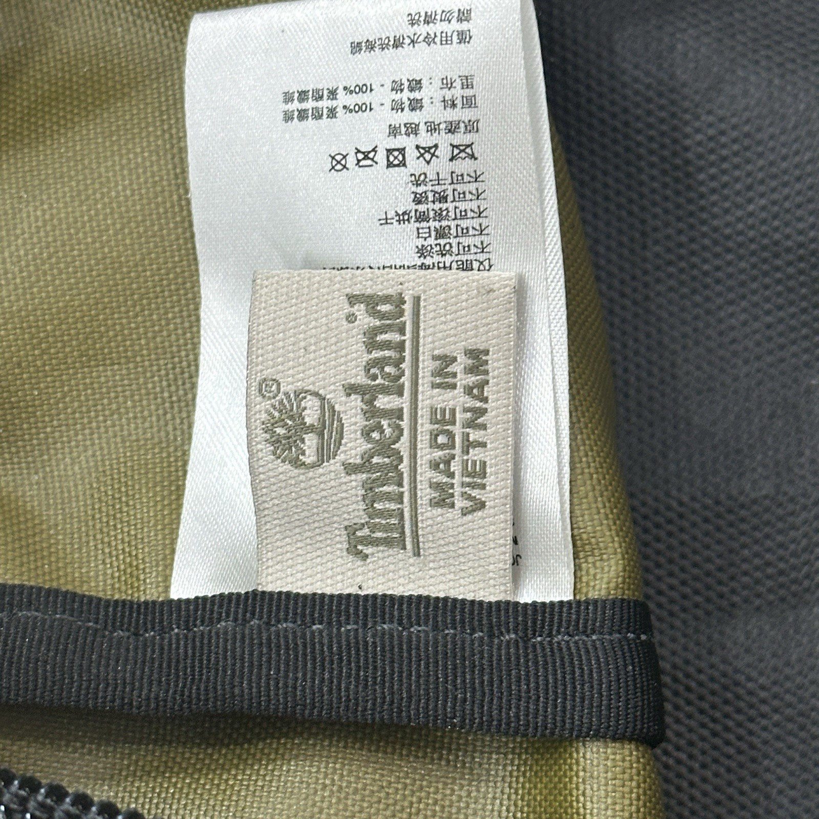 Timberland Olive green and black duffel bag 16x12x10 Inch