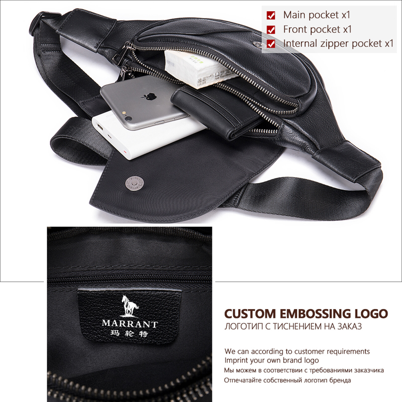 Men’s Leather Crossbody Chest Bag with Adjustable Strap and Multiple Pockets