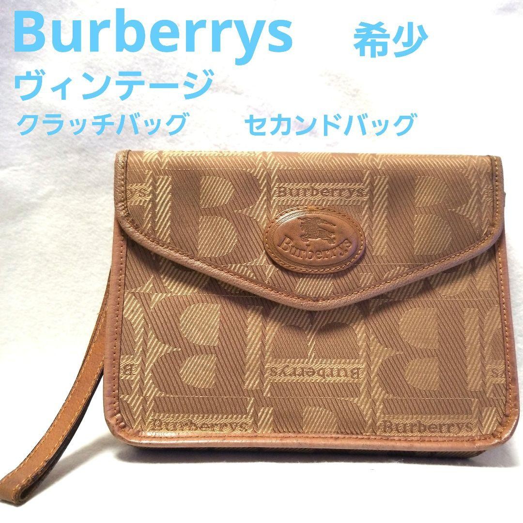 Authentic Burberrys Vintage Clutch Bag Men’s Canvas Leather beige 17×13.5cm rare