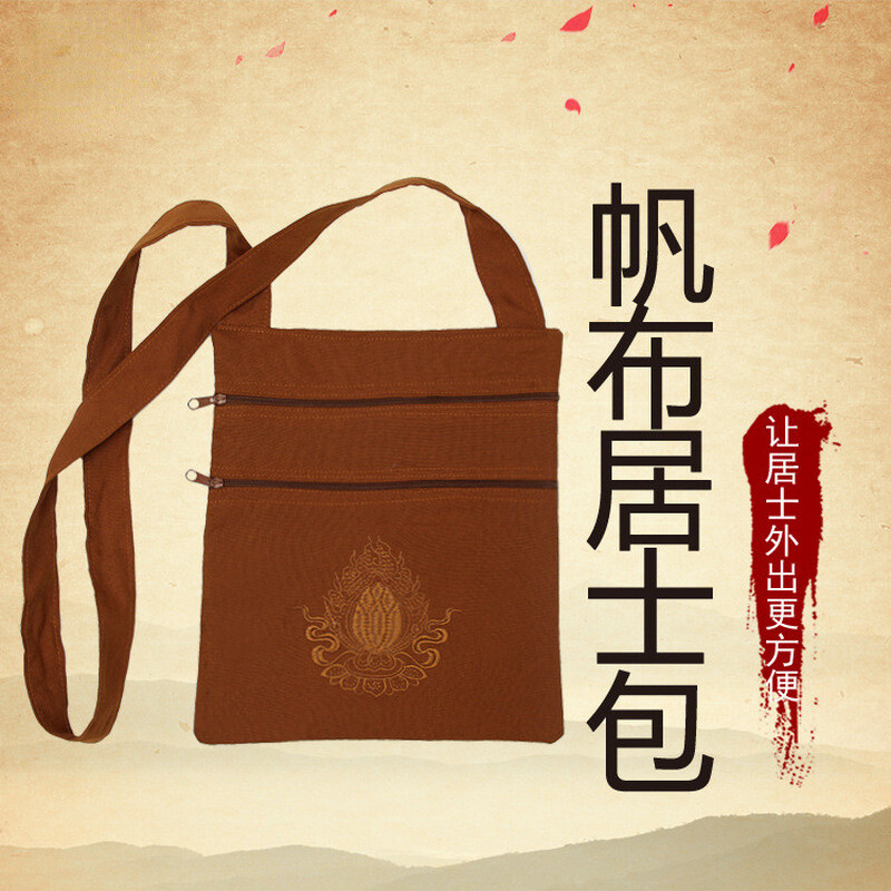 Buddhist Monk Canvas Bag Lay Buddhist Buddhism Zen Bags Buddha Monks Arhat Bag