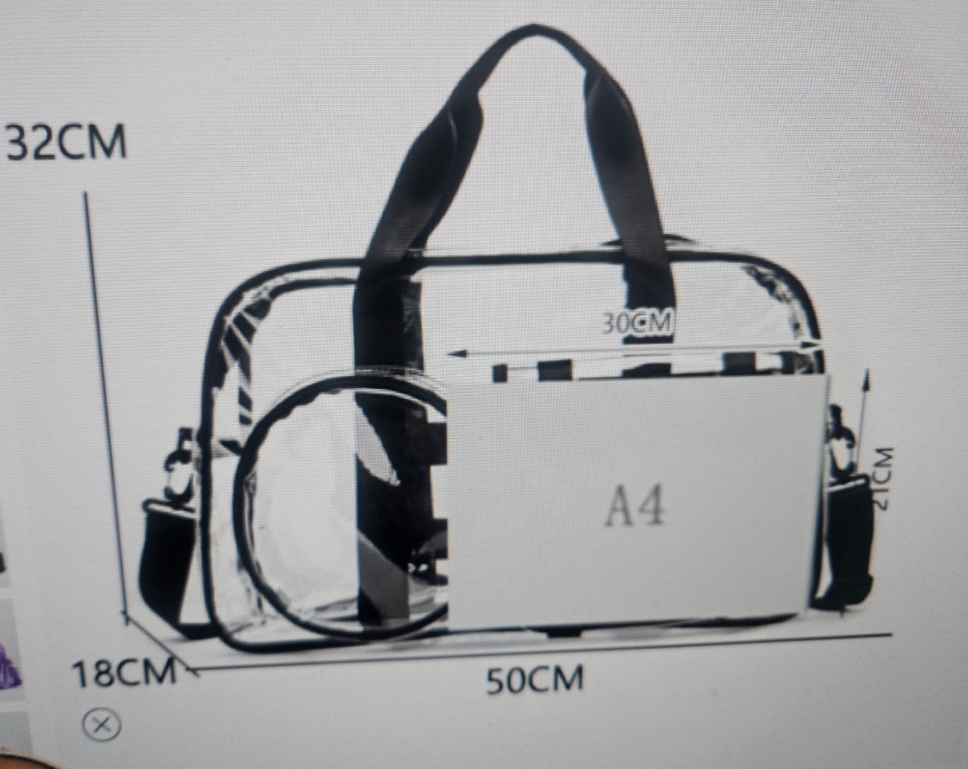 (GRAY) Stylish Casual Transparent PVC Outdoor Travel Bag Spacious PVC Sports Gym
