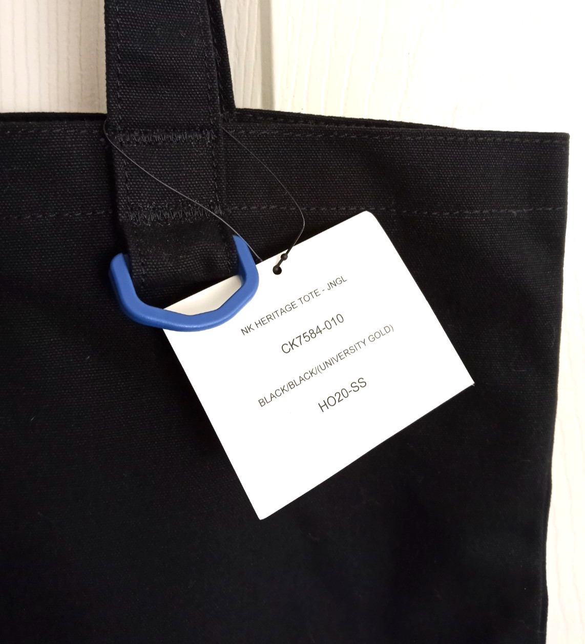 RARE Nike URBAN JUNGLE Heritage CANVAS TOTE BAG Black MULTICOLOR GRAPHICS Peace