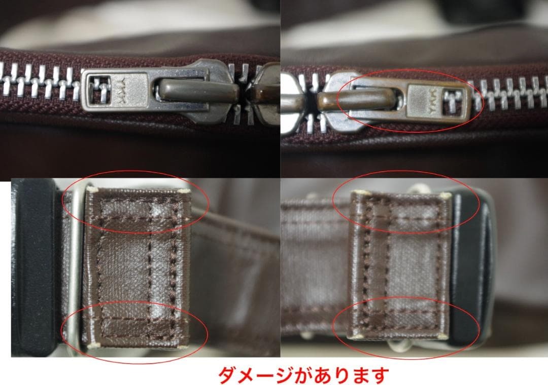 Authentic Yoshida Kaban PORTER Brown Leather Body Waist Bag 18cm x 29cm SizeYo
