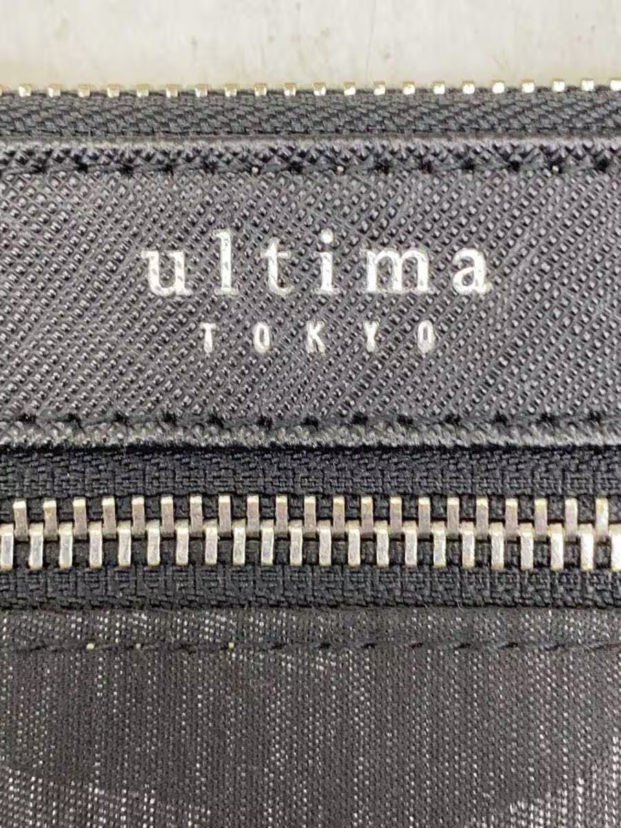 ultima TOKYO Shoulder Bag — Black All-Over Print