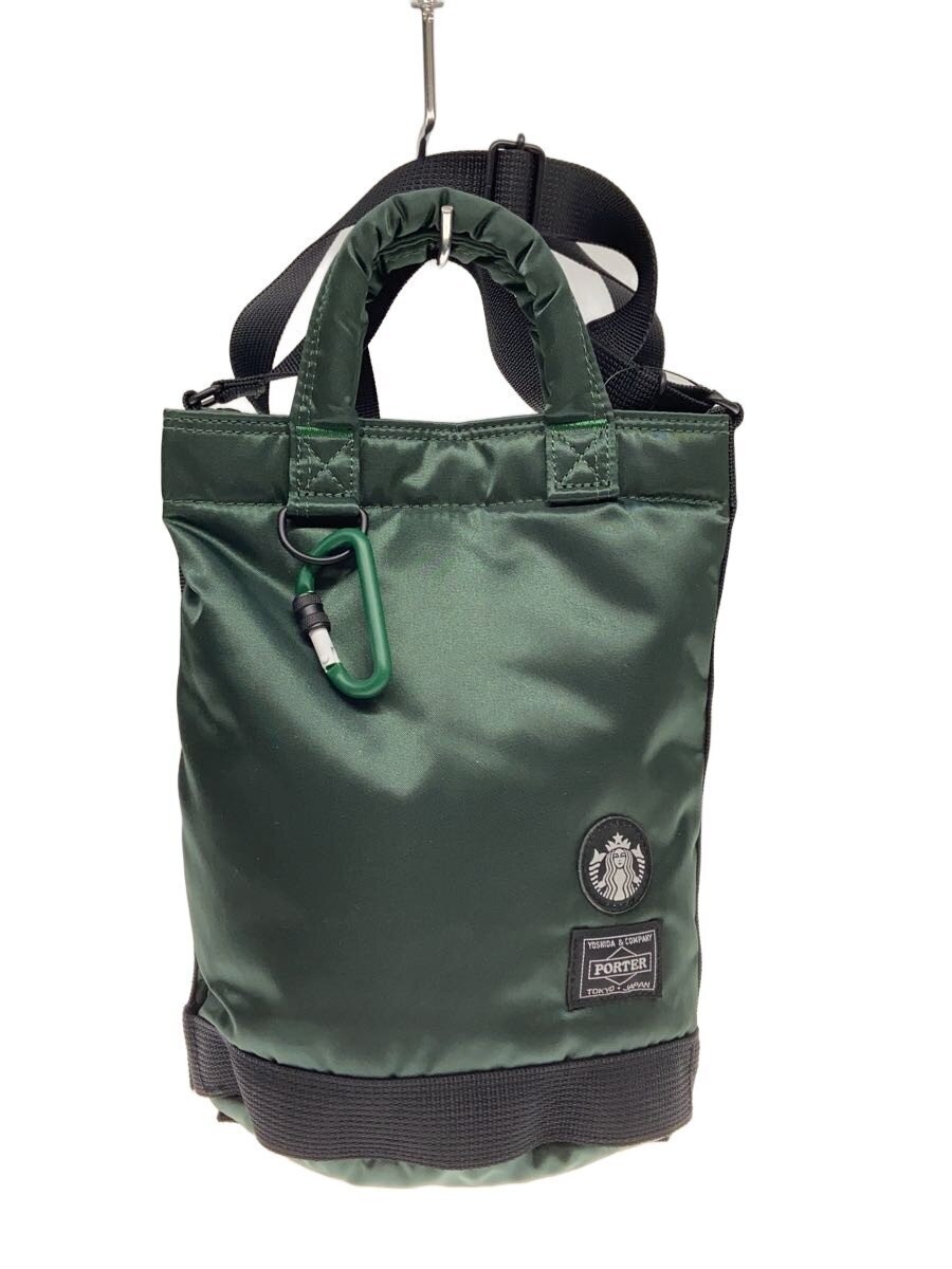 Authentic PORTER Green Shoulder Bag 12cm Depth 25cm Height 17-20cm Width