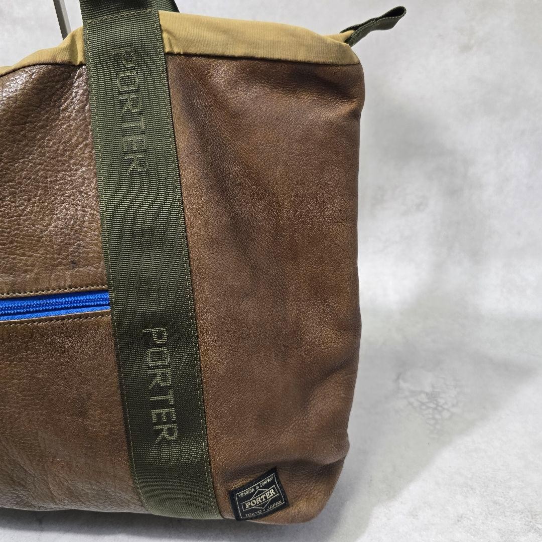 Authentic Porter Yoshida Kaban Relax Tote Bag Brown 37cm x 33cm x 13cm Shoulder