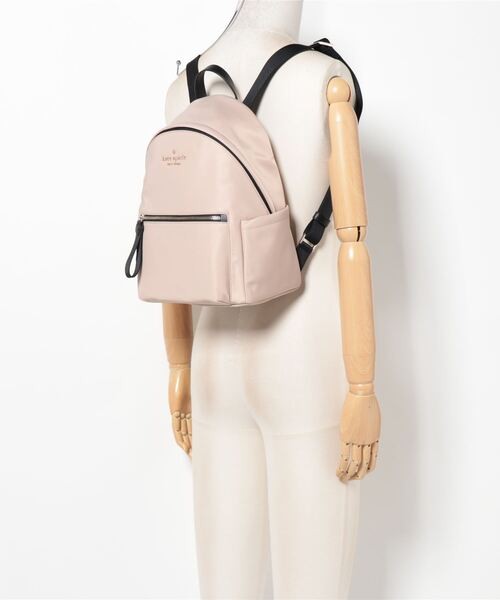 Kate Spade York Beige One Size