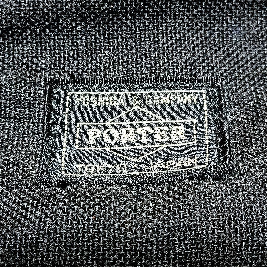 Yoshida PORTER Tension Tote Bag Black A4 Compatible Made in Japan