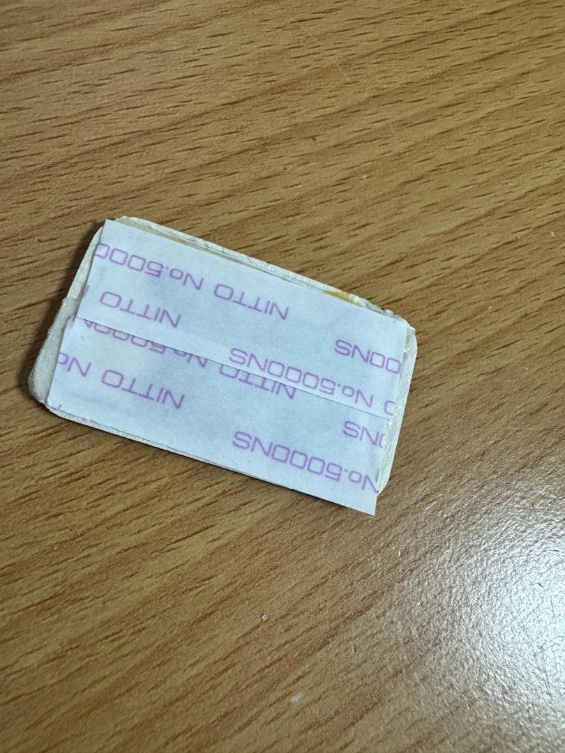 Tumi Leather Name Patch Small 5x3cm Navy Used for Alpha 3 Series