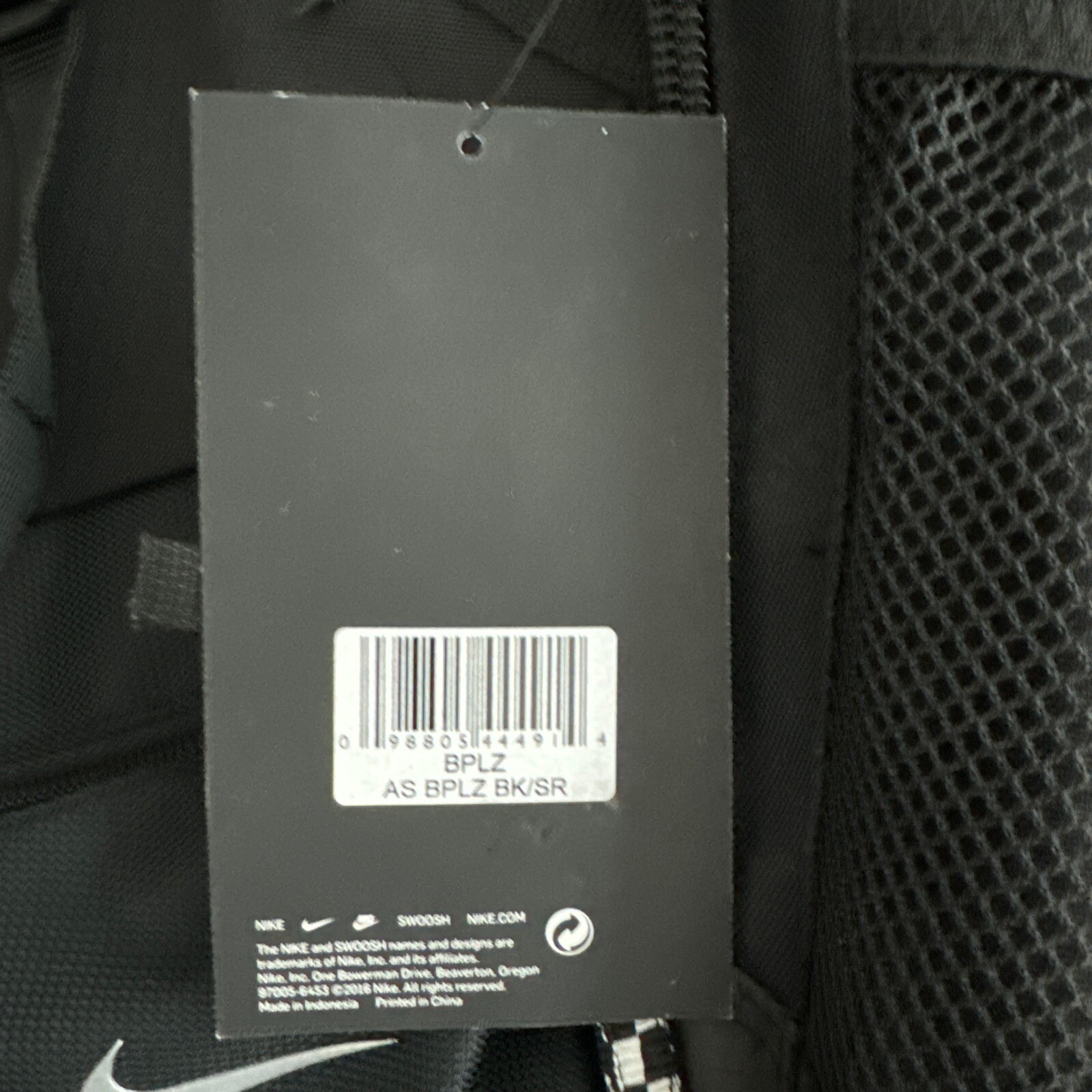 Nike Lacrosse Max Air Lazer Medium Backpack Bag Black/Silver Rare New!!!!