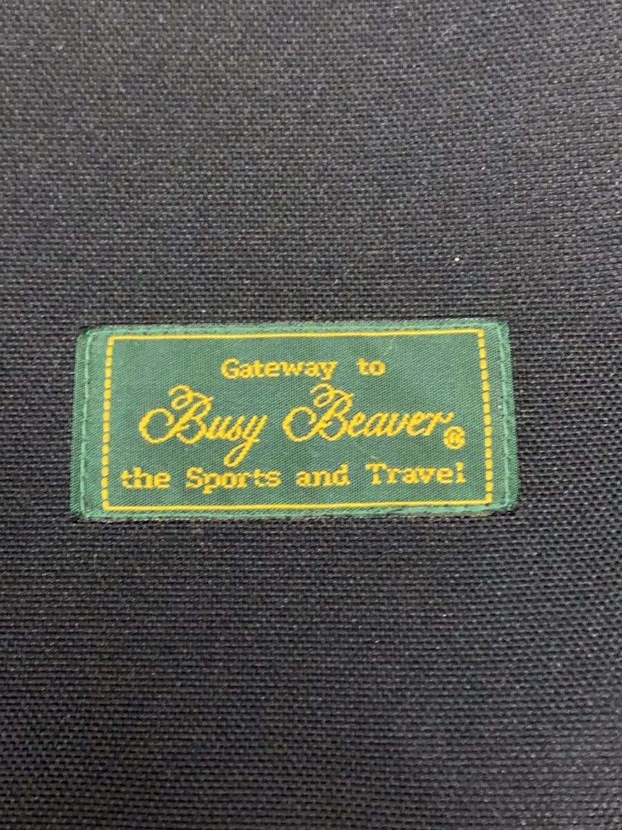 Busy Beaver Backpack — Black