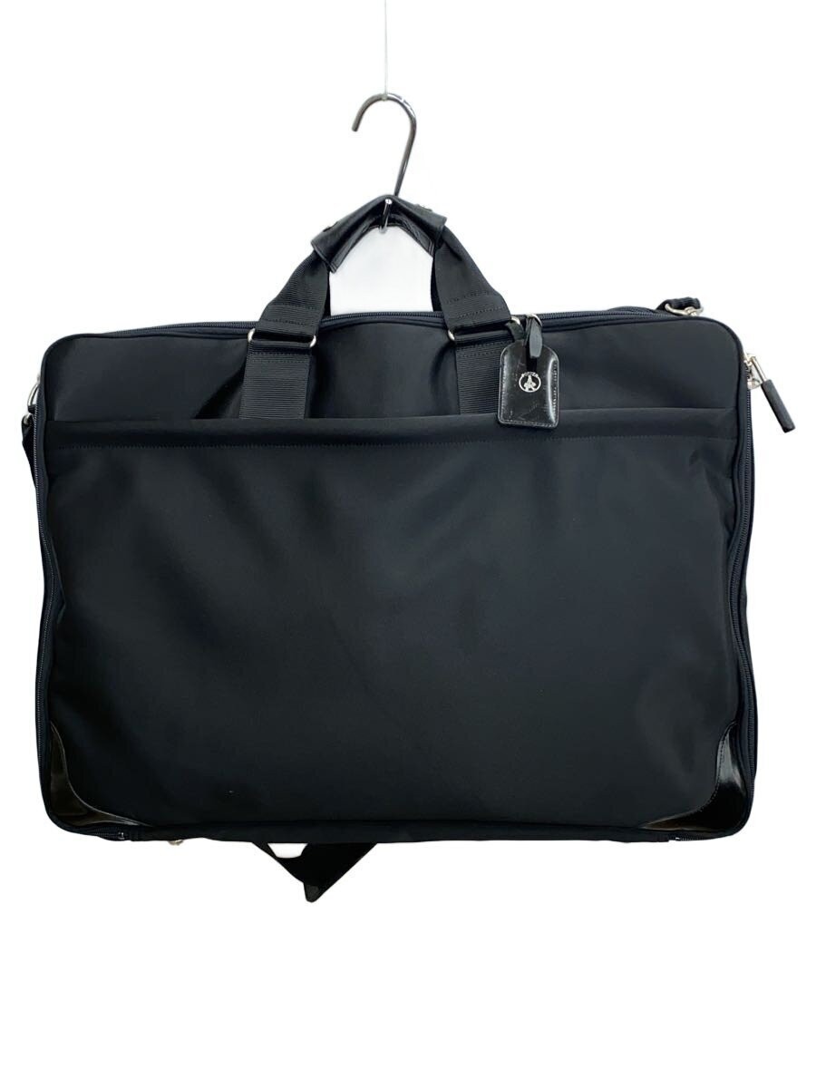Authentic Portable Porter Garment Bag Black 16cm deep, 40x59cm, slight dirt but