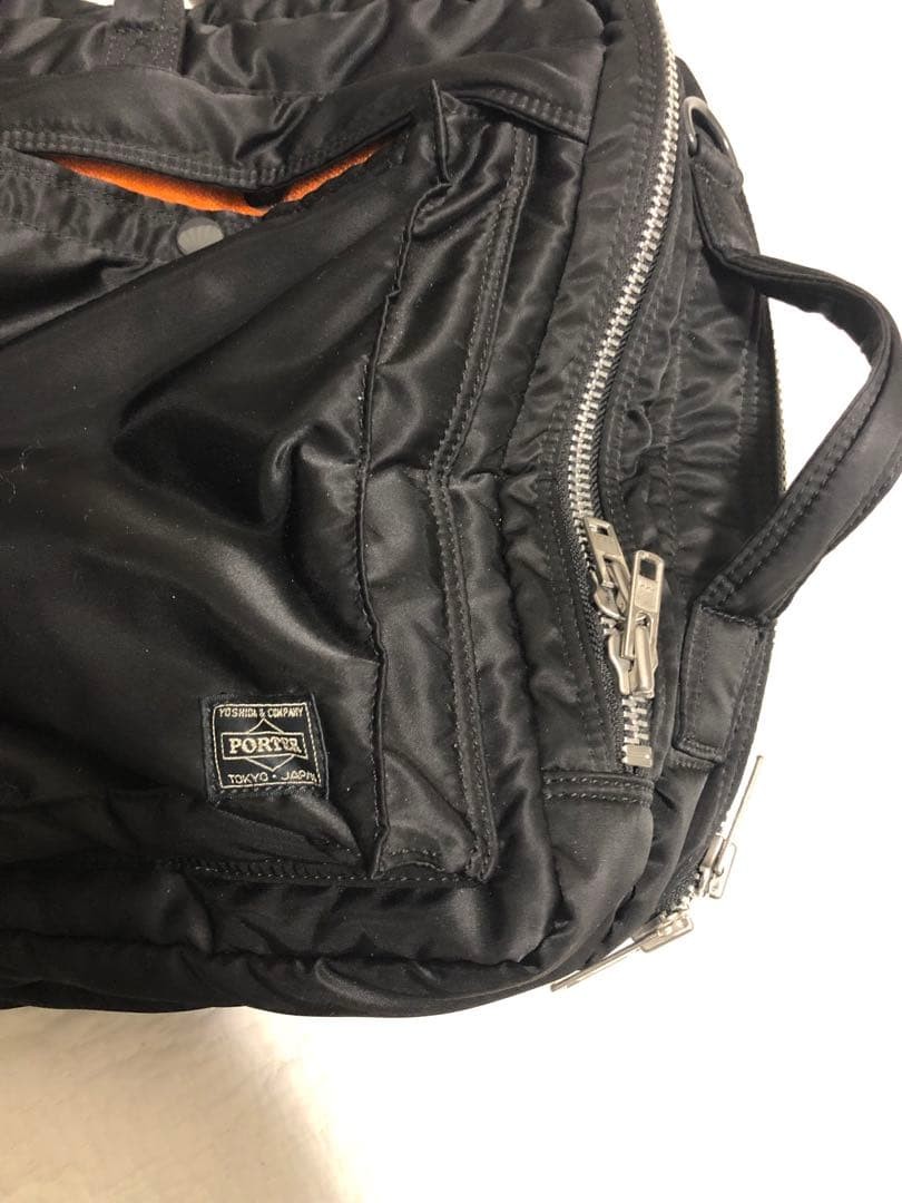 Porter 3WAY Bag Tanker