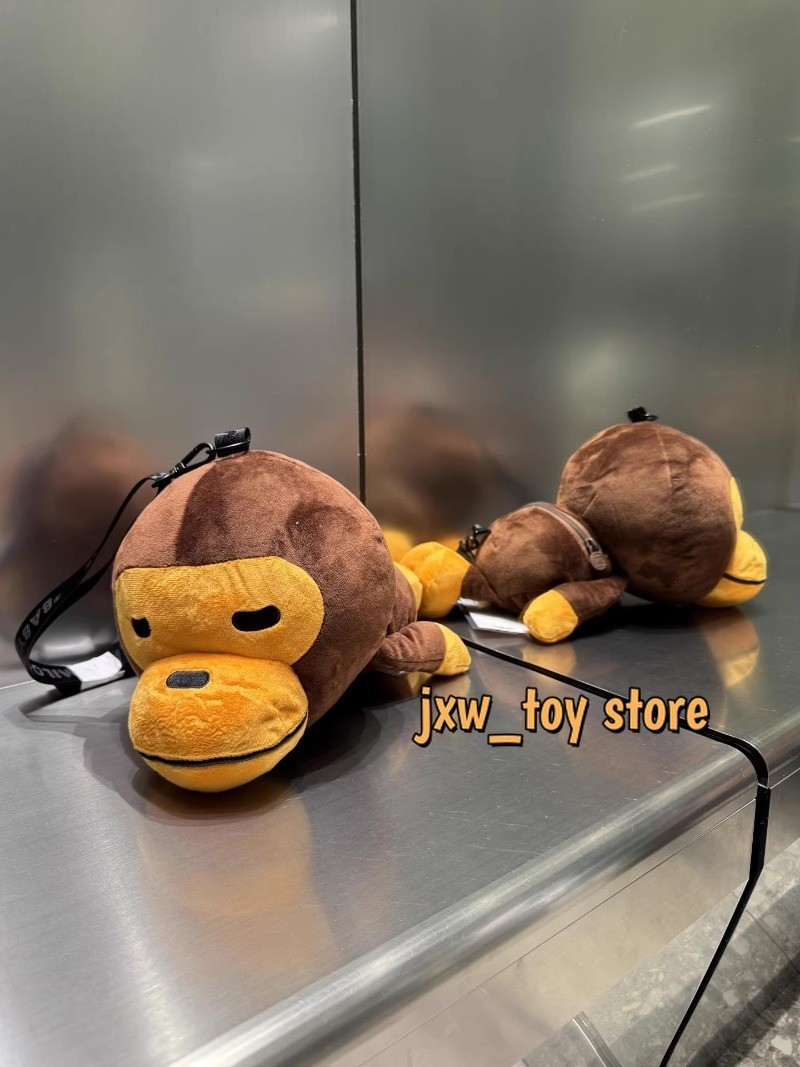Unisex Baby Milo Bape Monkey Soft Plush Shoulder Bag Sling Bag Crossbody Bag