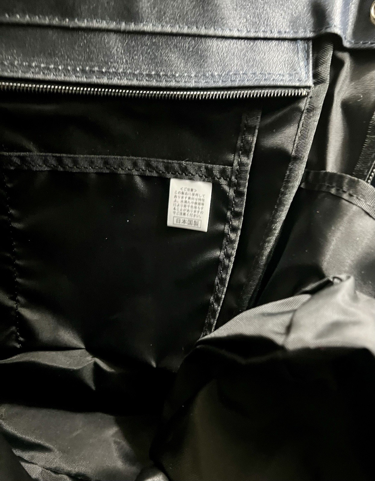 Morino Hanpu Unisex Shoulder Bag Rare Muji?