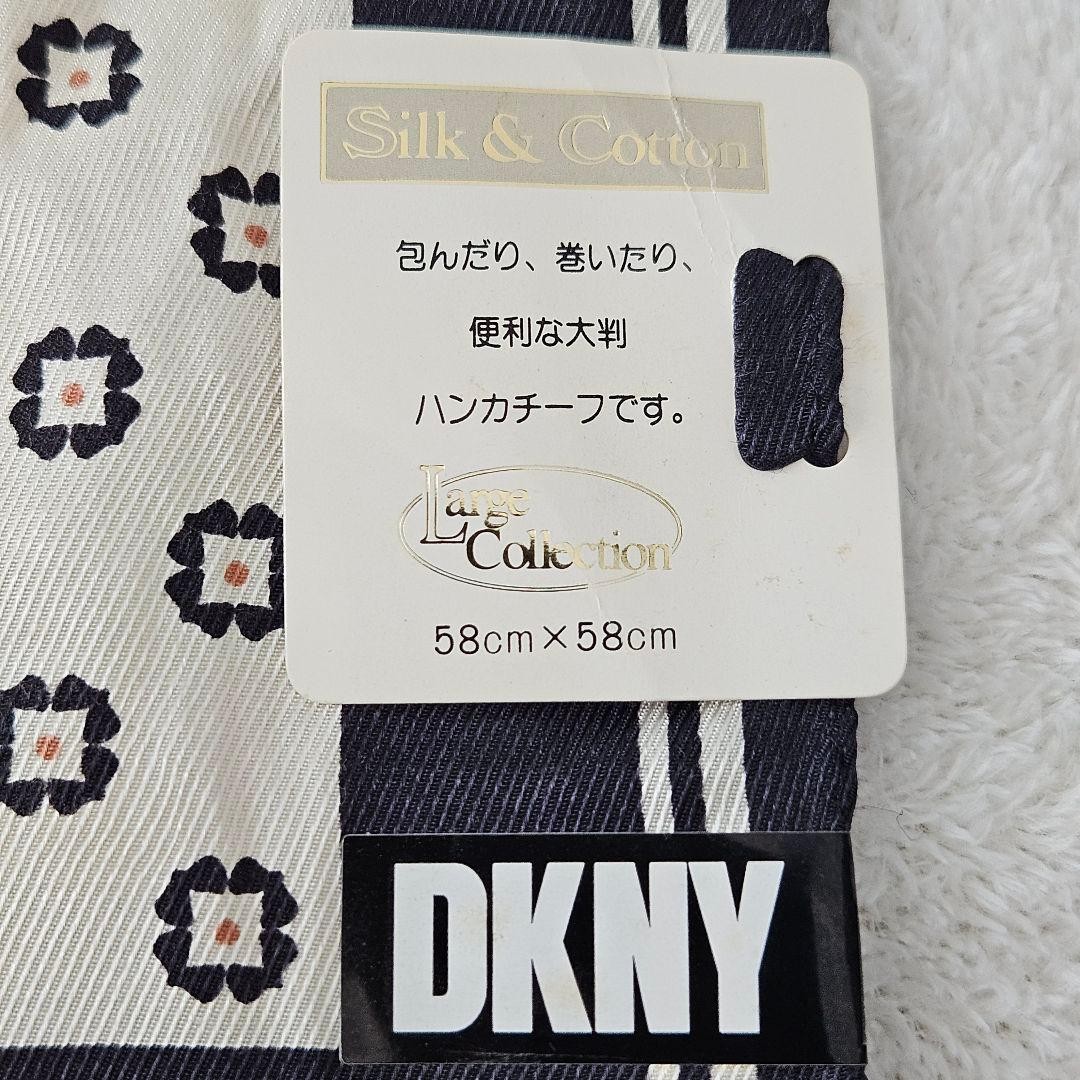 DKNY Donna Karan New York Handkerchief Set – 3 Pieces for Men & Women
