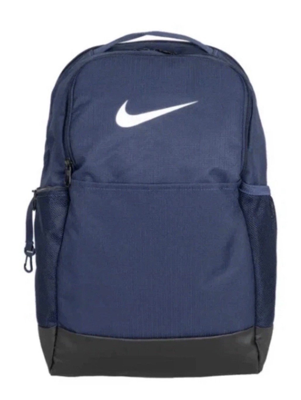 Nike Backpack – Brasilia 9.5 Training Backpack Medium 24L (Navy) – NEW with Tags