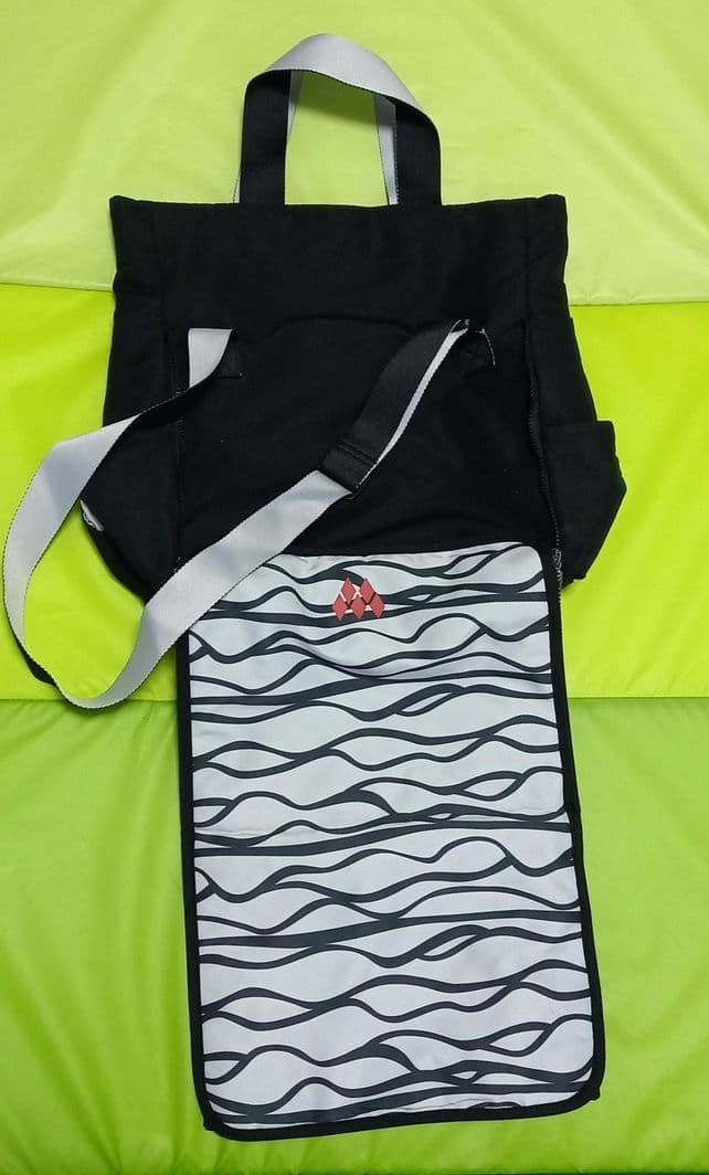 MACLAREN Black Mother’s Bag