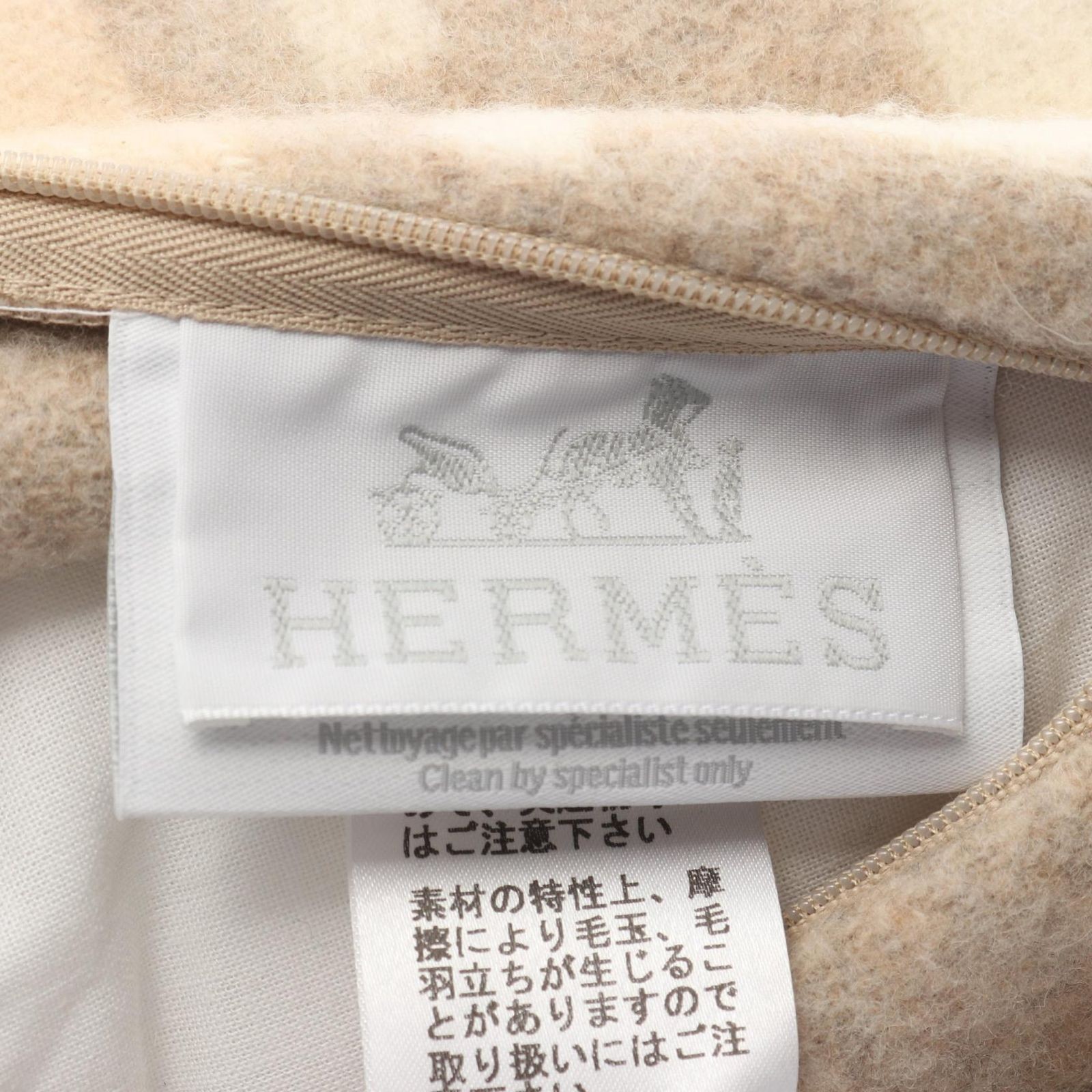 HERMES Avalon III PM Coco Chamomile Cushion Wool Cushion Unisex Used A
