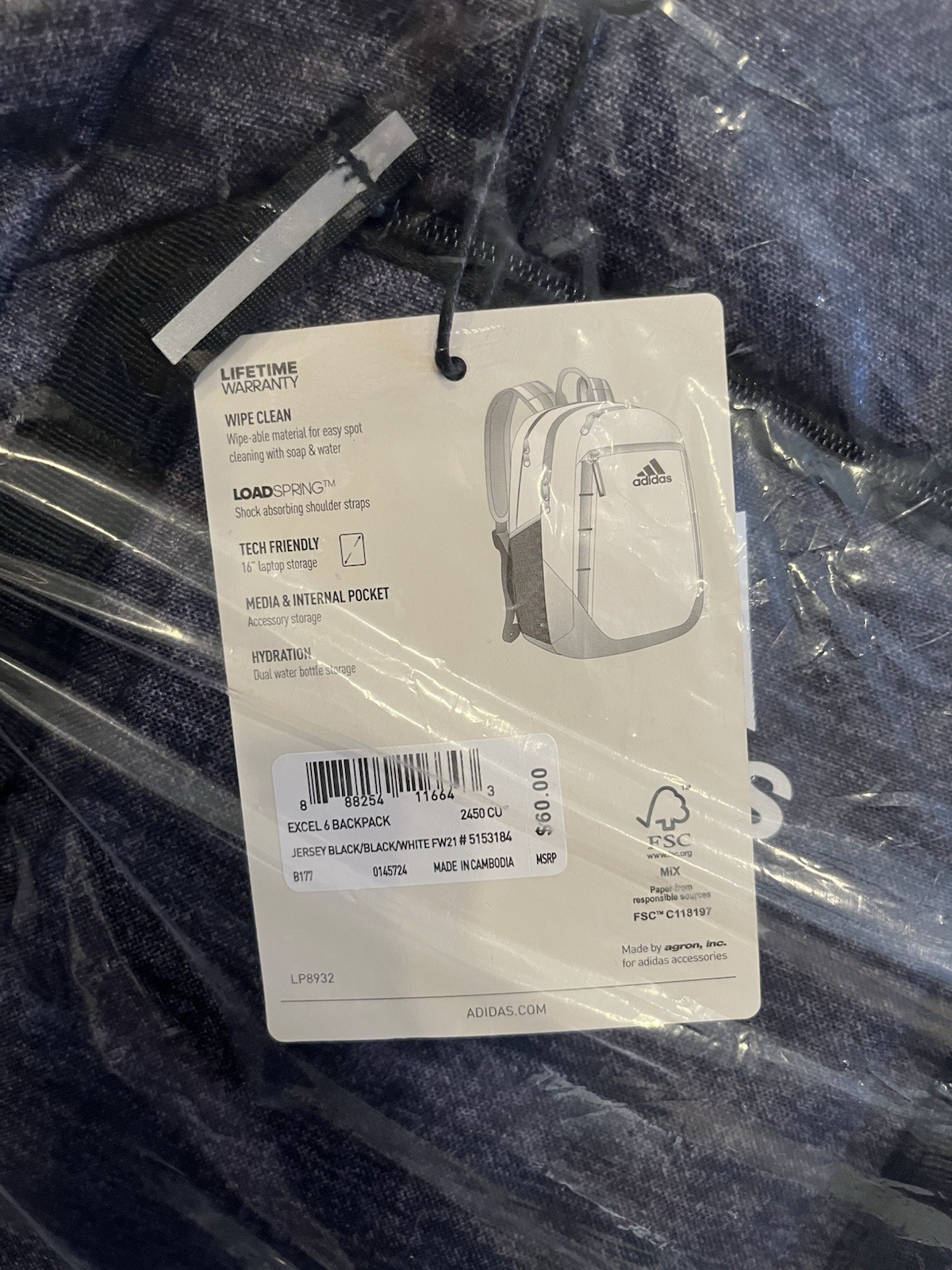 NEW Adidas Excel 6 Jersey Black Laptop Backpack