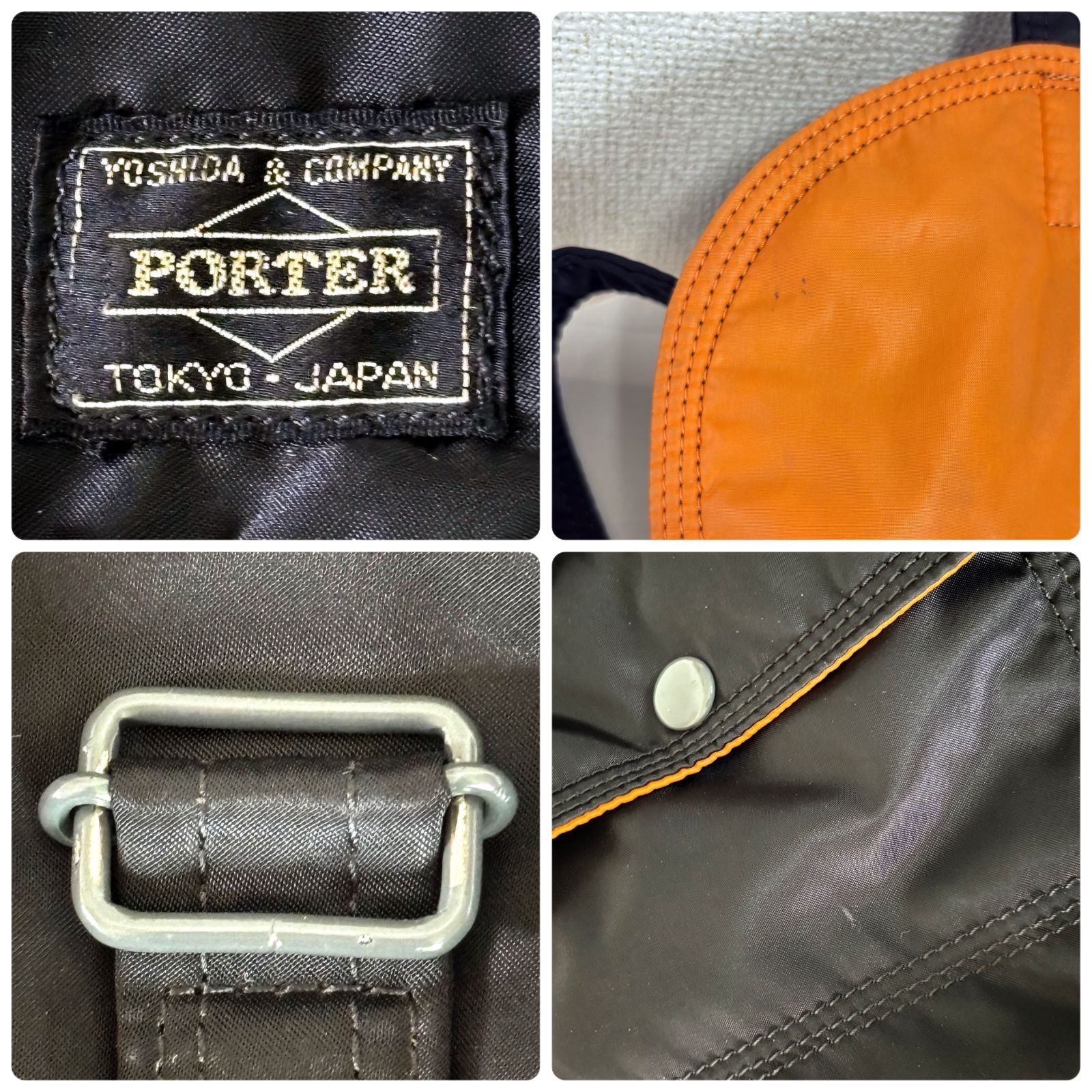PORTER TANKER Nylon Backpack Black Japan Made Discontinued 42x32x13cm Auth